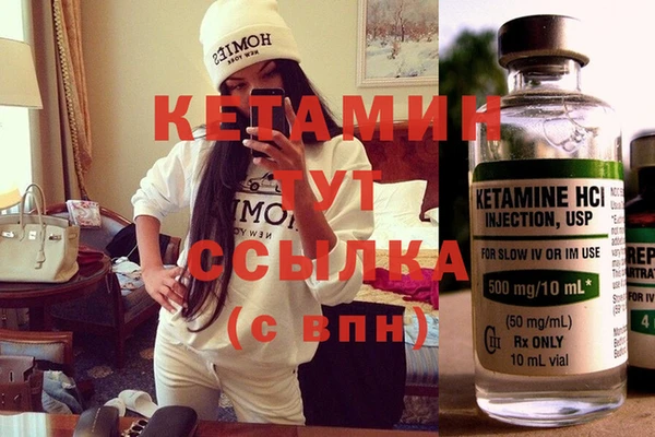 не бодяженный Нефтекумск