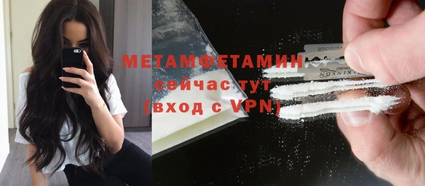 не бодяженный Нефтекумск