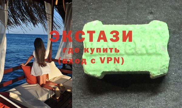 герыч Болотное