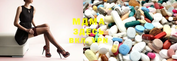 марки lsd Наволоки