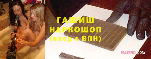 не бодяженный Нефтекумск