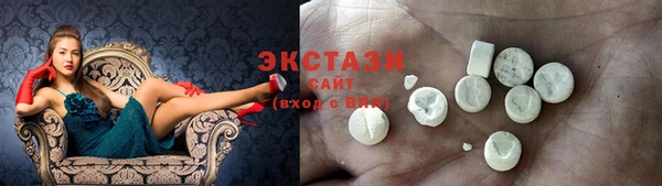 не бодяженный Нефтекумск