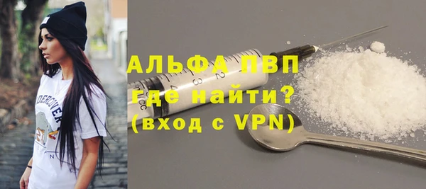 бутик Нея