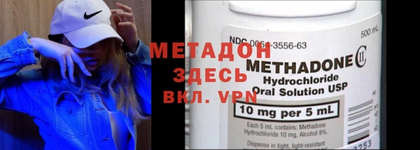 марки lsd Наволоки