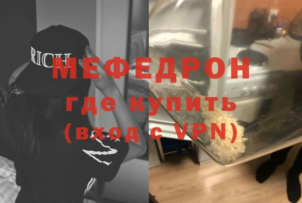 марки lsd Навашино