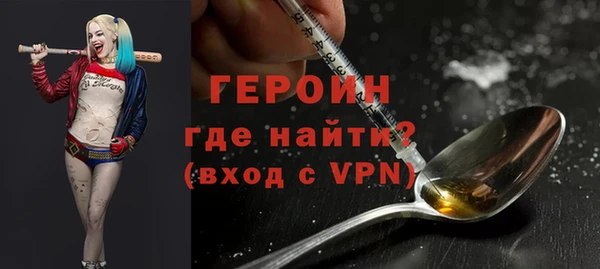 бутик Нея