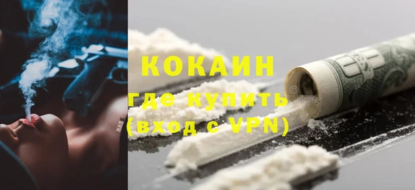 не бодяженный Нефтекумск