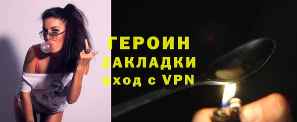 бутик Нея