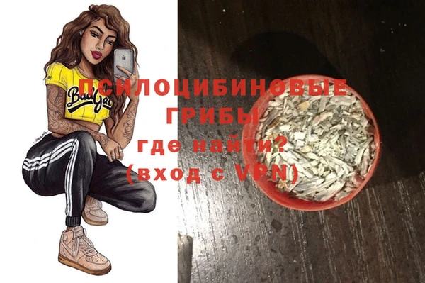бутик Нея