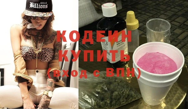 марки lsd Навашино