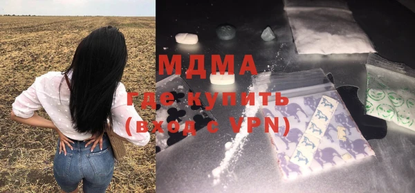 не бодяженный Нефтекумск