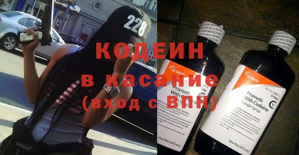 mdpv Болохово