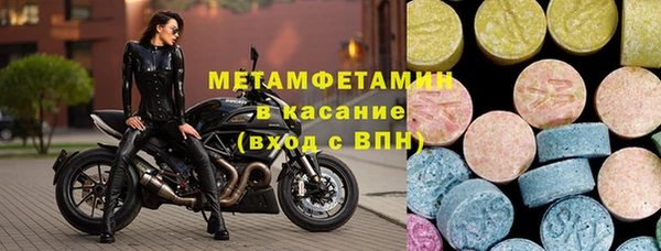 не бодяженный Нефтекумск