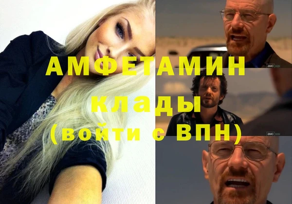 марки lsd Навашино