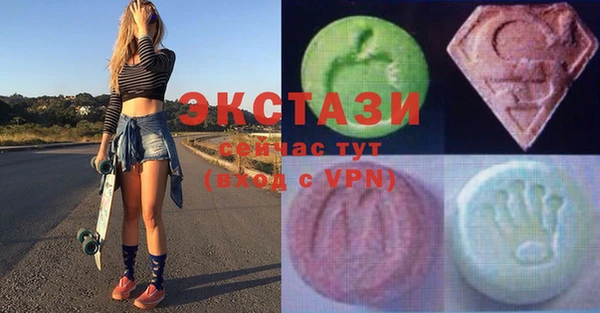 не бодяженный Нефтекумск