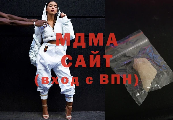 mdpv Болохово