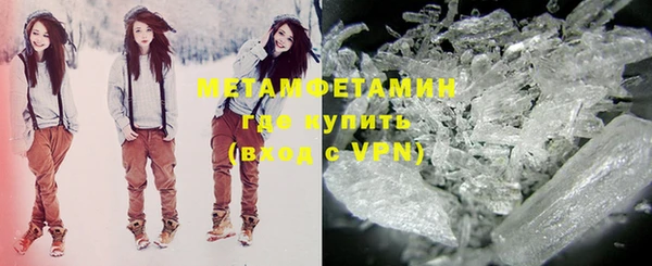 таблы Болхов