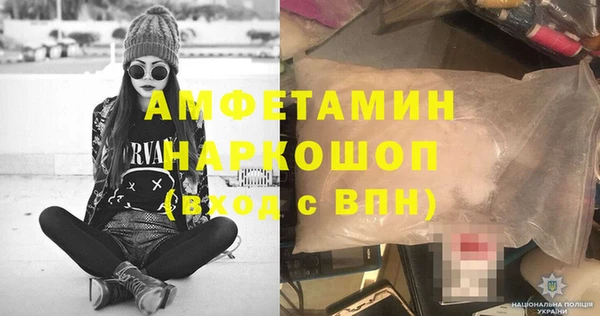 бутик Нея
