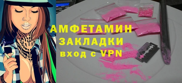 винт Новодвинск