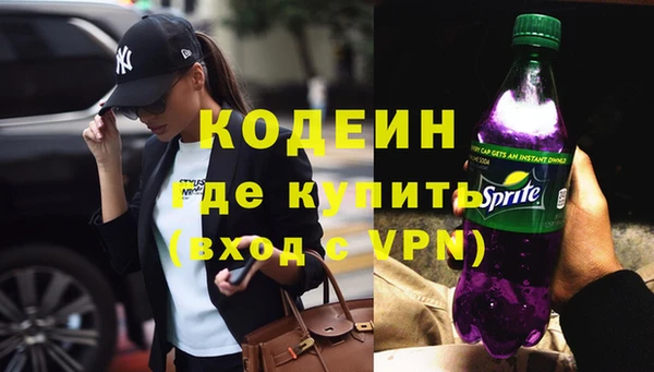 mdpv Болохово