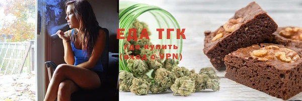 марки lsd Наволоки