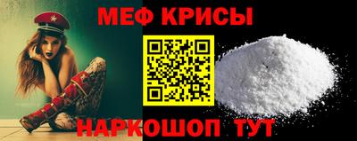 герыч Кимры