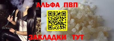 герыч Кимры