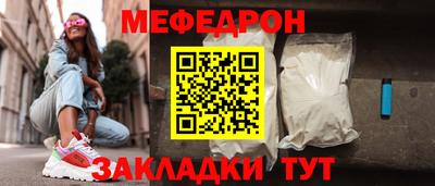 герыч Кимры