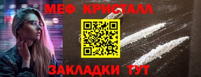 герыч Кимры