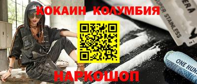 герыч Кимры