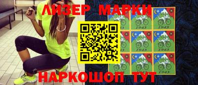 мефедрон VHQ Кинель