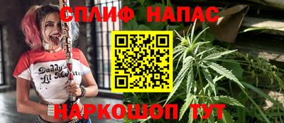 герыч Кимры