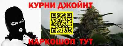 герыч Кимры