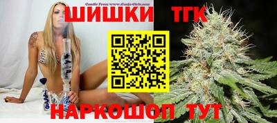 мефедрон VHQ Кинель