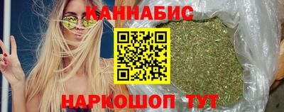 герыч Кимры