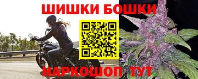 мефедрон VHQ Кинель