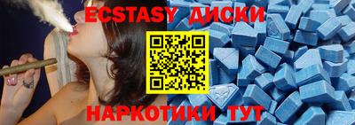 герыч Кимры