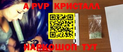 герыч Кимры