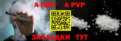 герыч Кимры