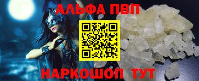 MESCALINE Кингисепп