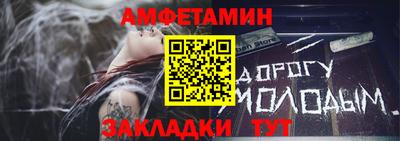 MESCALINE Кингисепп