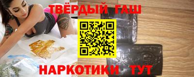 MESCALINE Кингисепп
