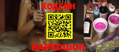 герыч Кимры
