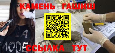 герыч Кимры