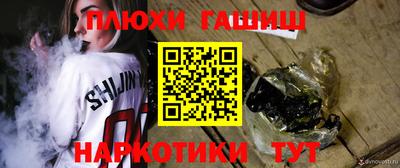 MESCALINE Кингисепп