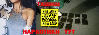 MESCALINE Кингисепп
