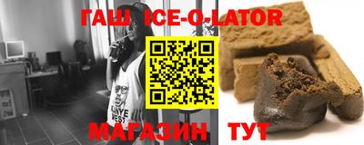 мефедрон VHQ Кинель
