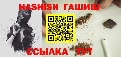 герыч Кимры