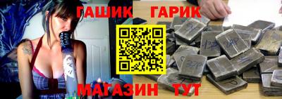 герыч Кимры