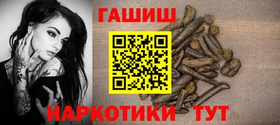 MESCALINE Кингисепп